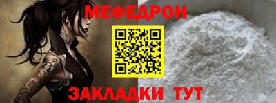 тгк Бузулук