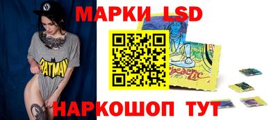 скорость Будённовск
