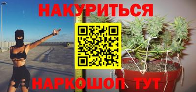 скорость Будённовск