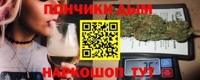 тгк Бузулук