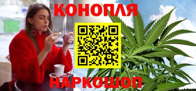 скорость Будённовск