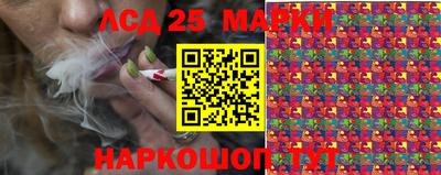 скорость Будённовск