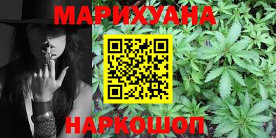 тгк Бузулук