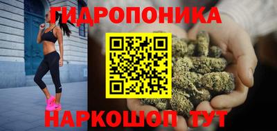 тгк Бузулук