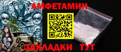 тгк Бузулук