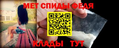 соль курить ск Бугуруслан
