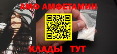 скорость Будённовск