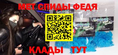 соль курить ск Бугуруслан