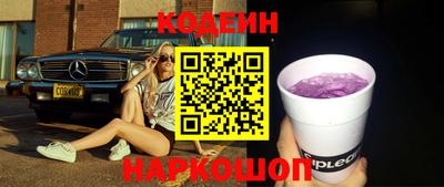 соль курить ск Бугуруслан