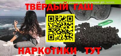 скорость Будённовск