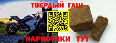 тгк Бузулук
