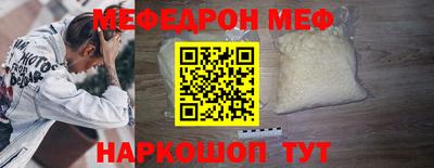 тгк Бузулук