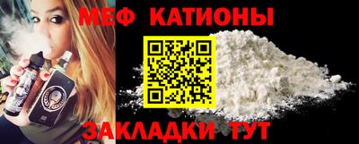 тгк Бузулук